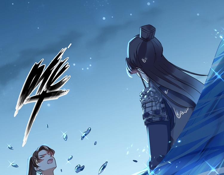 第141话 被看光了！73