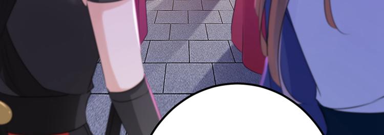 第170话 吃醋了？69