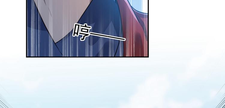 第166话 我可以更流氓一点69