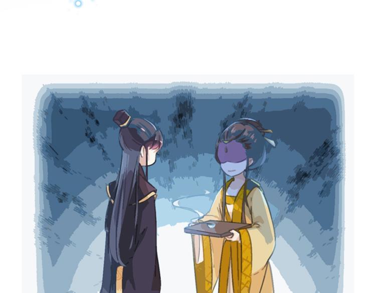 第135话 床上缺了点儿什么…112