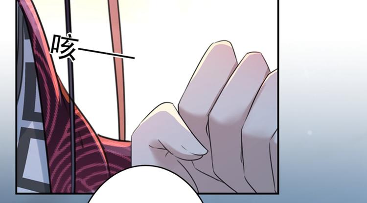 第150话 本王的夫人可以！68