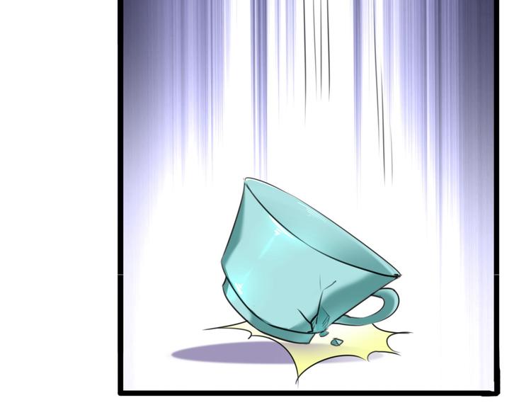 第237话 抓到你了！11