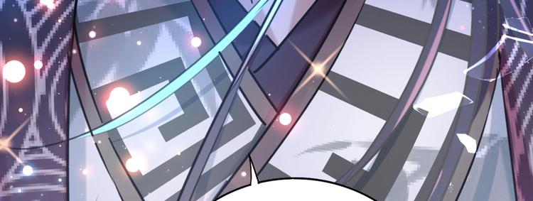第257话 本王心意已决！30