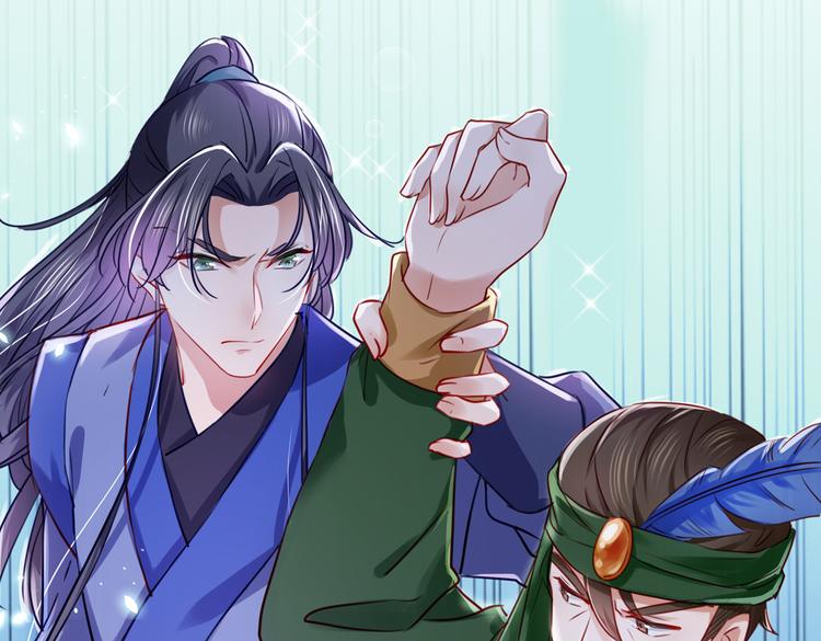 第264话 斗兽场上显身手！16
