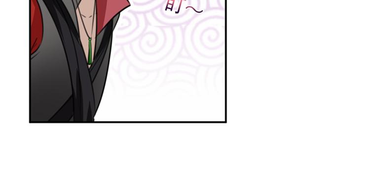 第143话 你，不脱掉吗？10