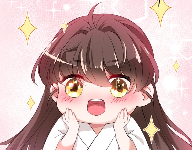 第297话 让公主怀上我的孩子82