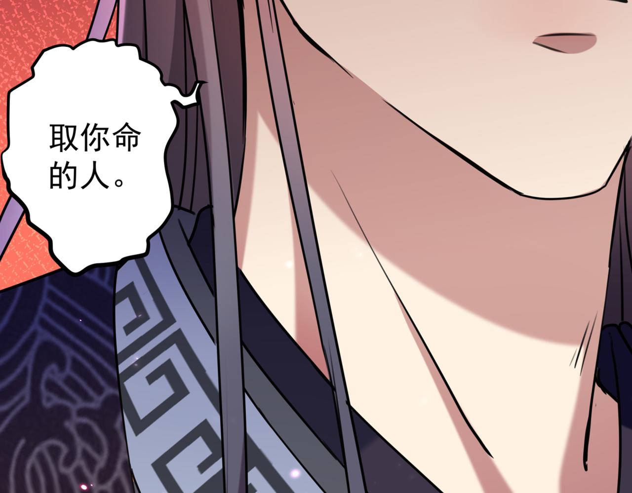 第322话 涵儿别怕！36