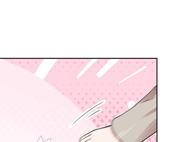 第135话 床上缺了点儿什么…88