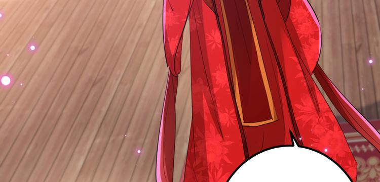 第208话 她岂是你能碰的！85