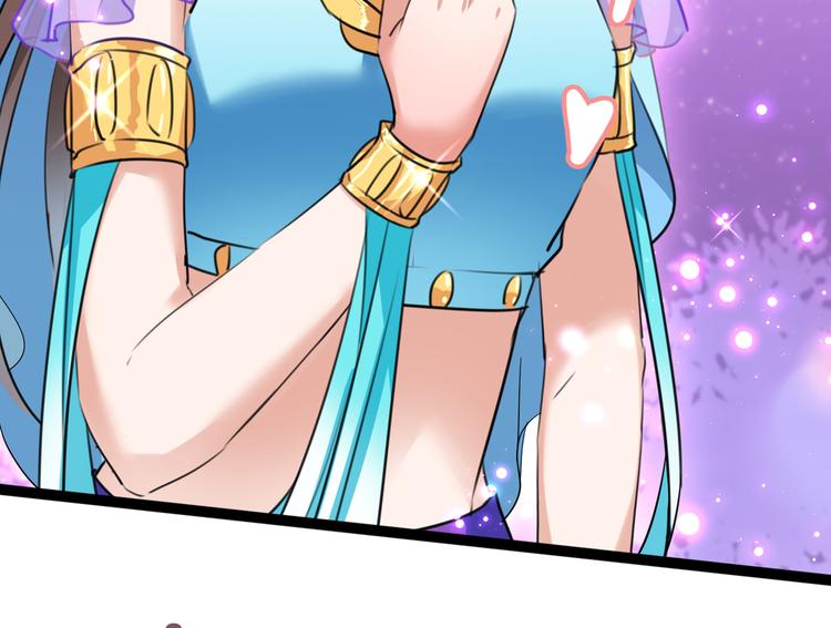 第224话 柳姨娘怎么在这？！91