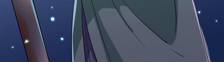 第211话 揪住你的小辫子！28