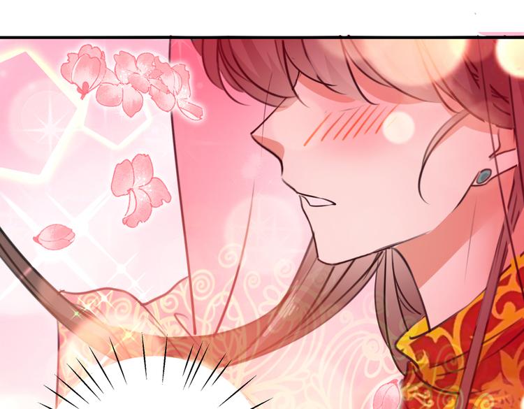 第271话 他竟没认出我？！44