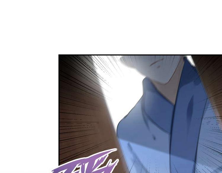 第54话 王爷的占有欲50