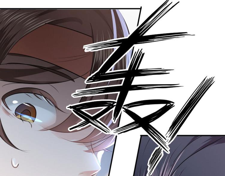 第40话 坠落23