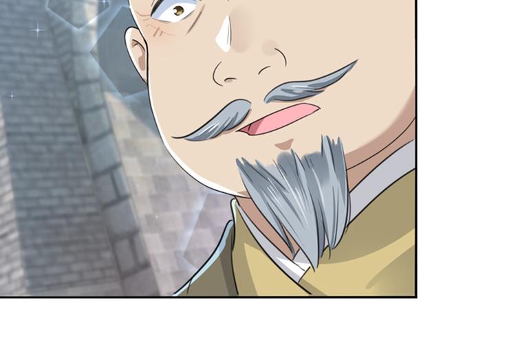 第167话 罪该万死！32