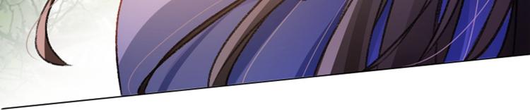 第3话 回府算账86