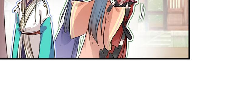 第72话 传说中的药王谷47