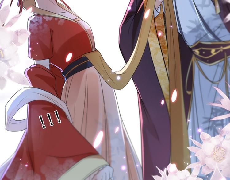 第157话 我们谈恋爱吧！25