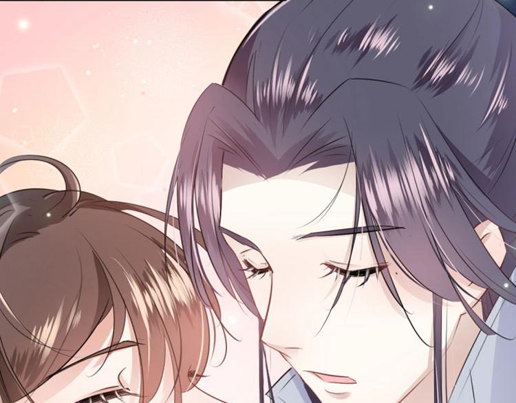 第48话 这个要脱掉！63