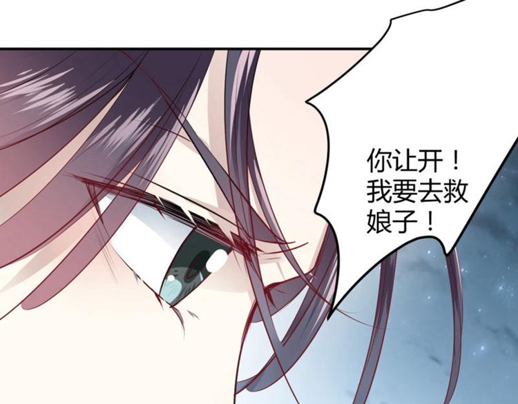 第46话 用刑63