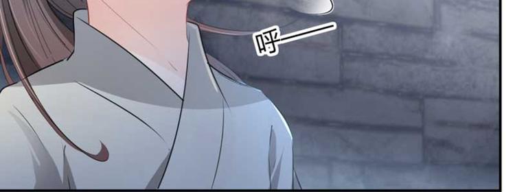 第45话 打入天牢81