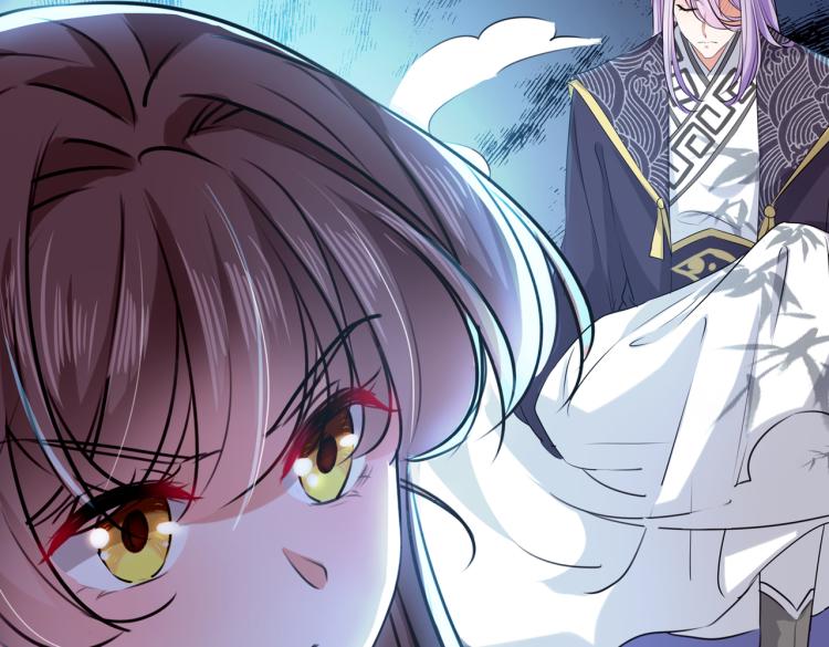 第298话 两个萧瑾瑜？！85