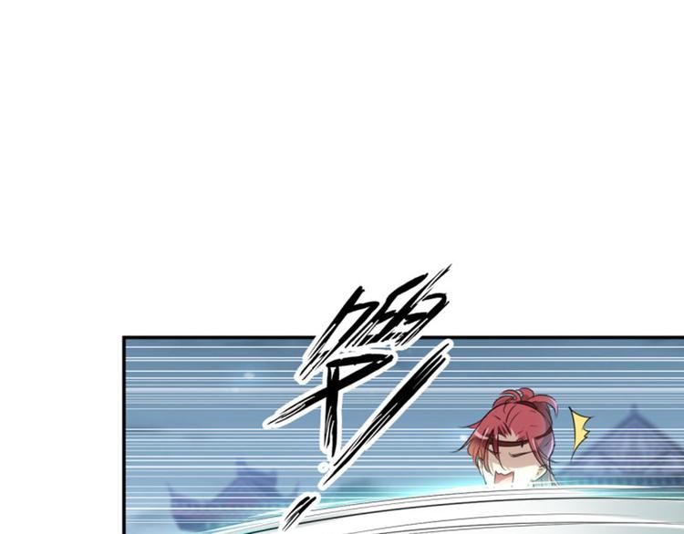第47话 你，终于来了……64
