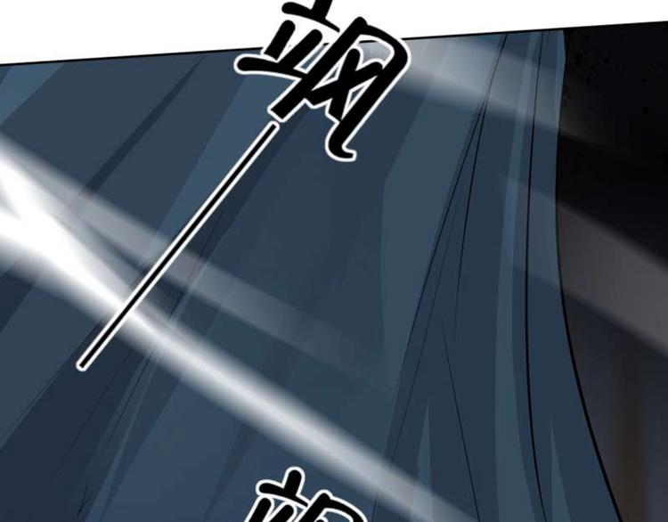 第52话 可怜的刺客8