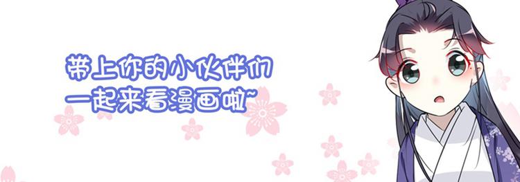第93话 我很在乎的人94