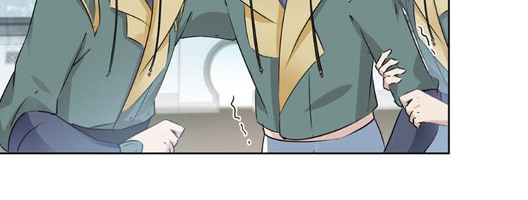 第77话 沈秋的秘密14