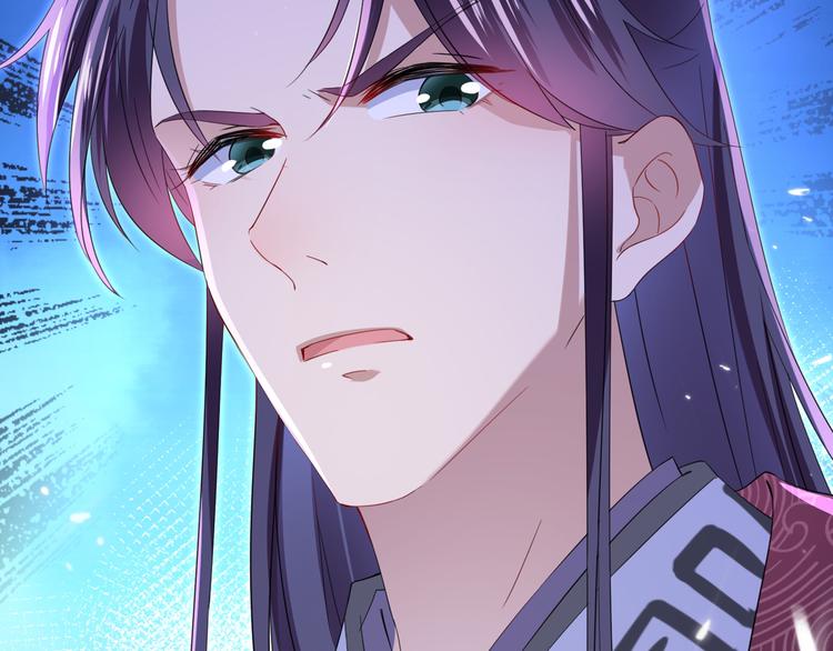 第233话 我什么都知道了！83