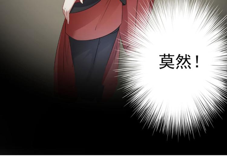 第99话 他的心意35