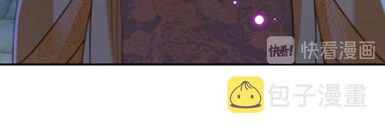 第153话 是真是假，一验便知47
