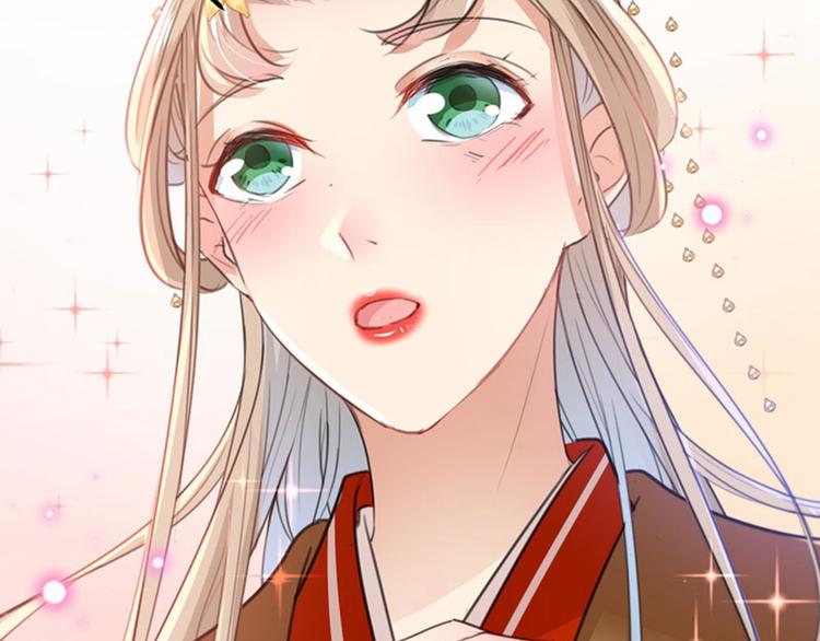 第147话 乱成一锅粥63