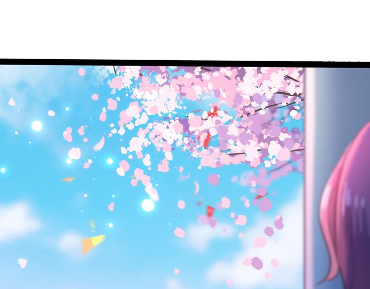 第224话 柳姨娘怎么在这？！14