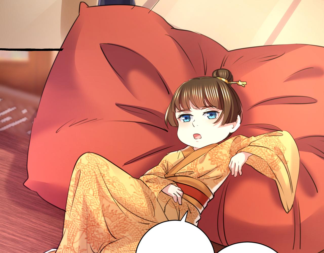 第332话 我答应当太傅17