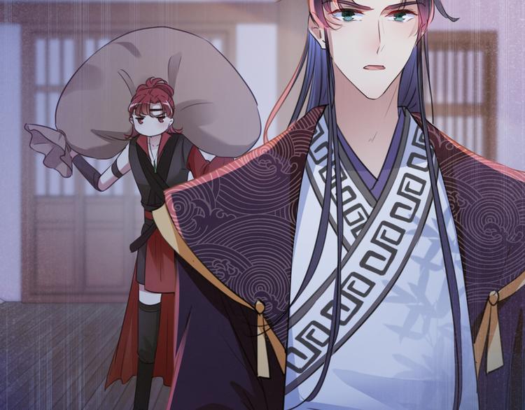 第203话 告别林涵计划52