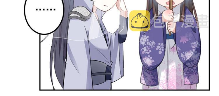 第103话 跟踪反被抓13