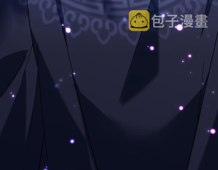 第313话 六哥才是幕后之人！51