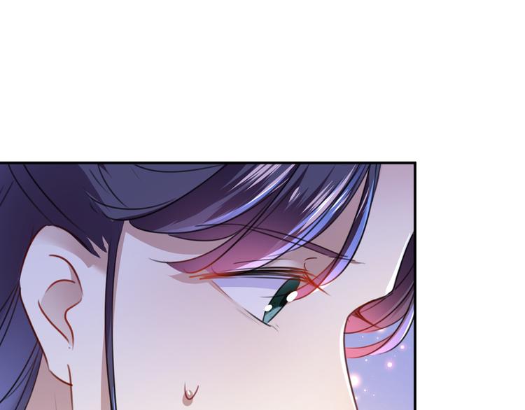第178话 本王该怎么罚你？13