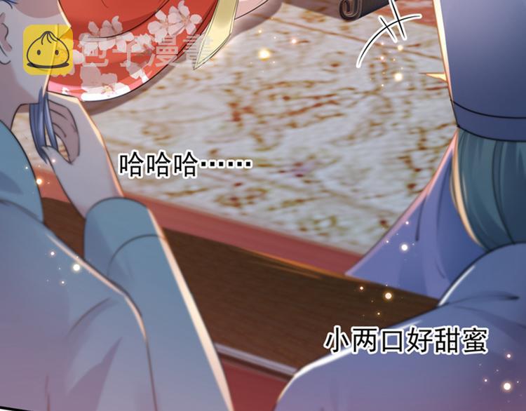第150话 本王的夫人可以！73