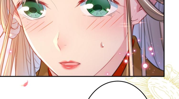 第151话 温柔体贴小奶狗？34