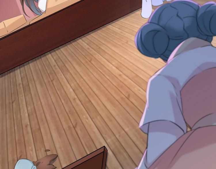 第216话 一起蹦迪么柳姨娘？10