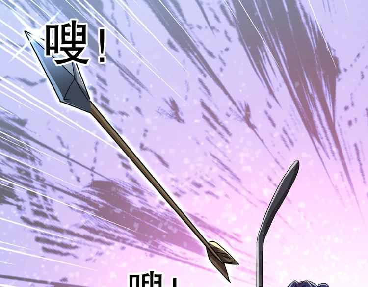 第263话 情敌相见，分外眼红64