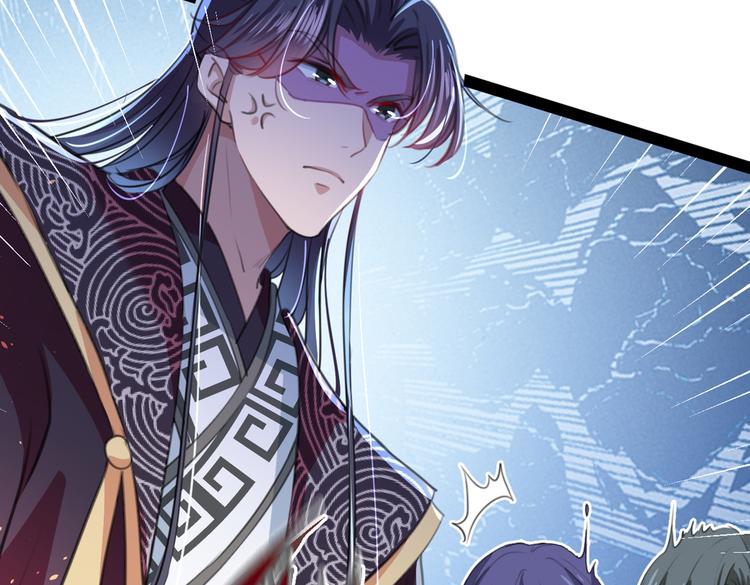 第287话 西厥皇室的特别招待70
