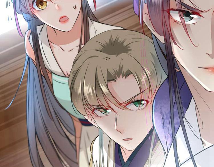 第66话 春~光~无~限27