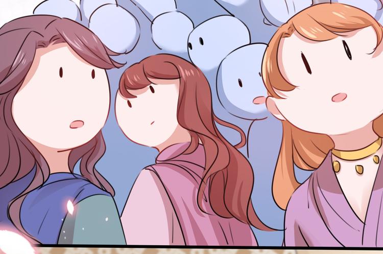 第225话 你是…国师她爹？！29