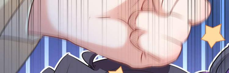 第71话 不要叫我娘子！38