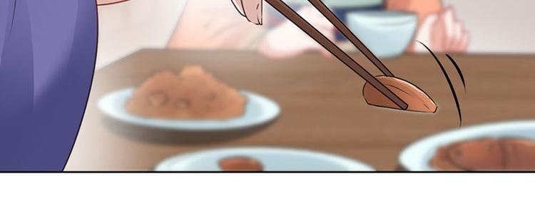 第72话 传说中的药王谷64