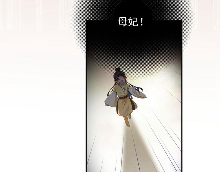 第93话 我很在乎的人83